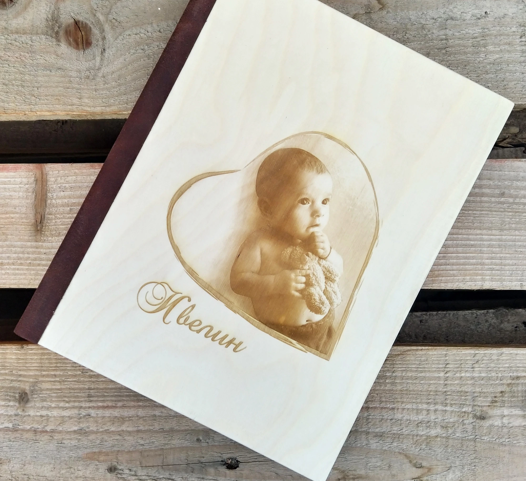 Фотоалбум със снимка