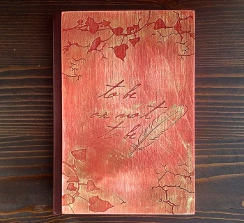 Луксозен тефтер с дървени корици - To be ot not to be