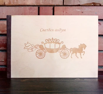 Сватбен фотоалбум